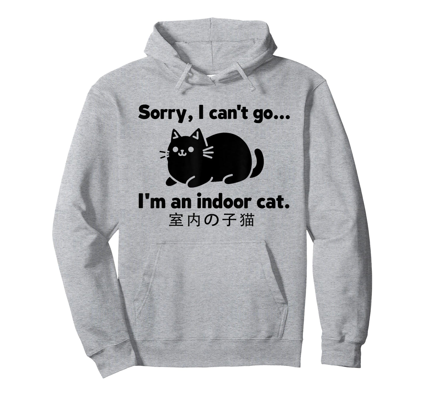 Sorry I Can’t Go I’m an Indoor Cat Cute Japanese Cat Lover T-Shirt