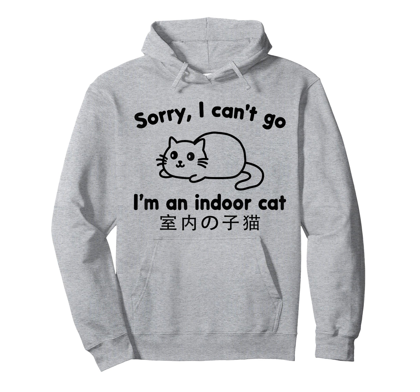 Sorry I Can’t Go I’m an Indoor Cat Cute Japanese Cat Lover T-Shirt