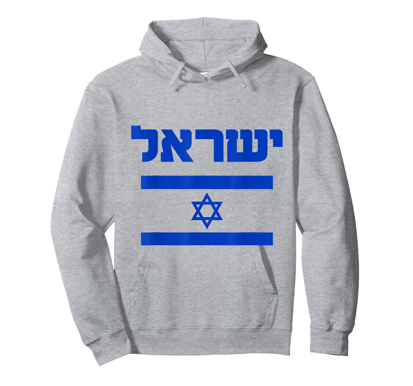Israel Flag Shirt Proud Country of Israel Lover Hebrew T-Shirt
