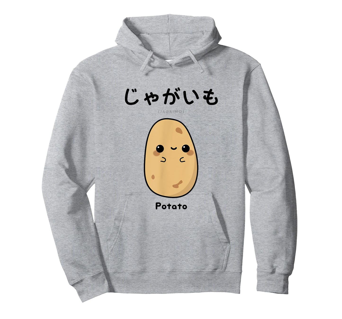 Cute Kawaii Potato - Japanese Language Tshirt for Anime Fans T-Shirt