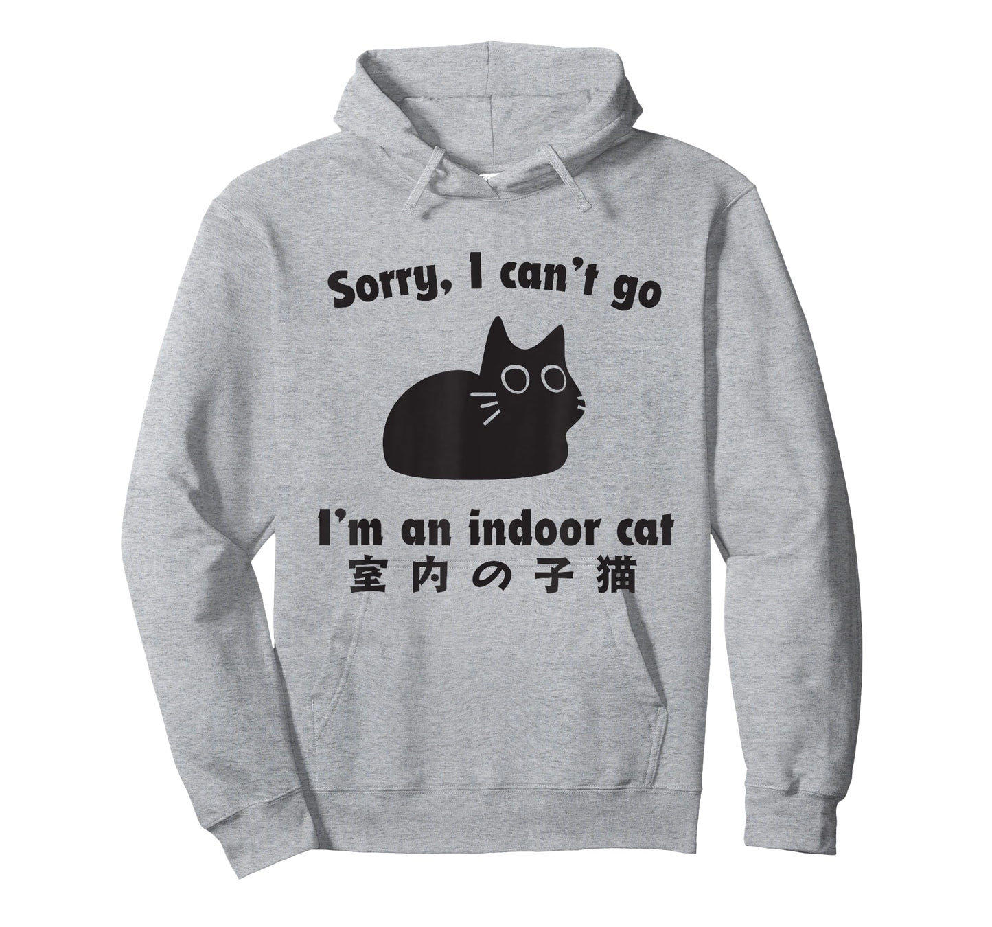 Indoor Cat Excuse Funny Kitten Im Staying Home T-Shirt
