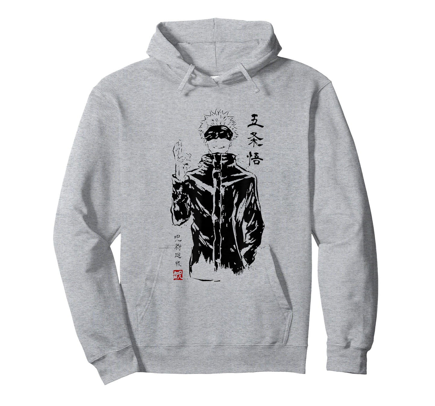 Santuros gojos T-Shirt