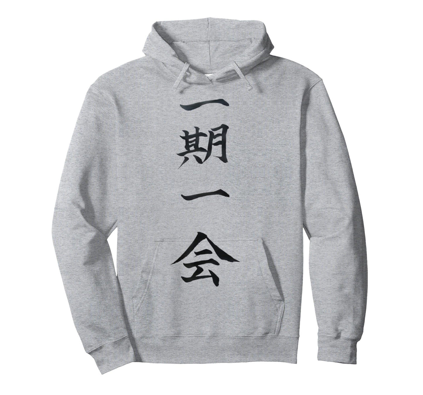 Ichigo Ichie Zen Calligraphy Art | Mindfulness Japanese T-Shirt