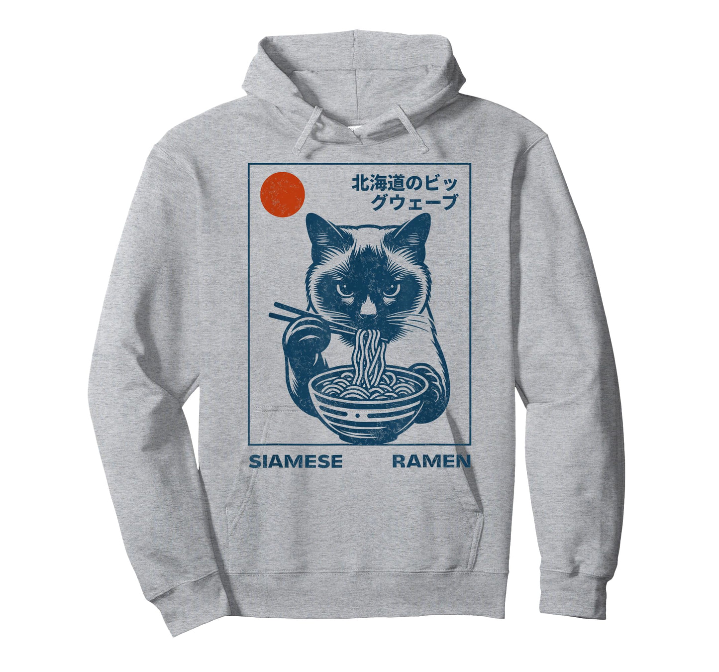 Siamese Cat Eating Ramen Noodle Soup Japanese Art Hokusai T-Shirt