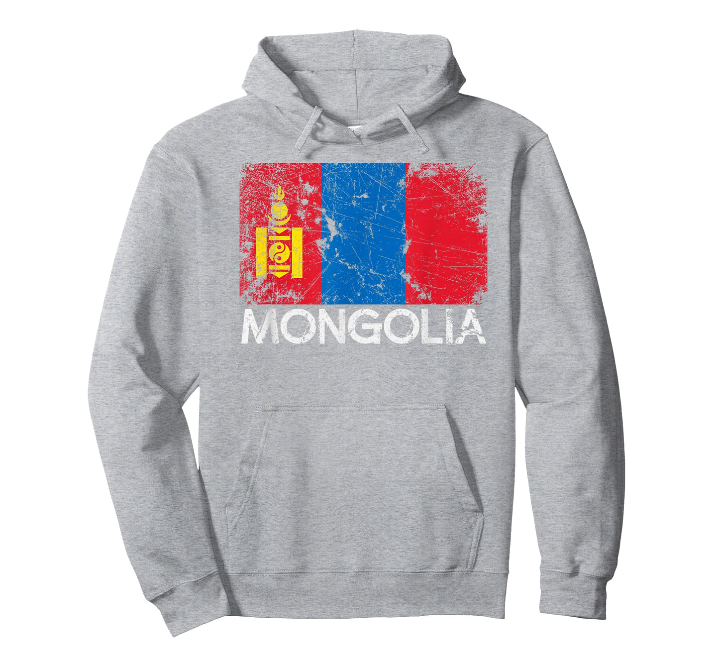 Mongolian Flag T-Shirt | Vintage Made In Mongolia Gift T-Shirt