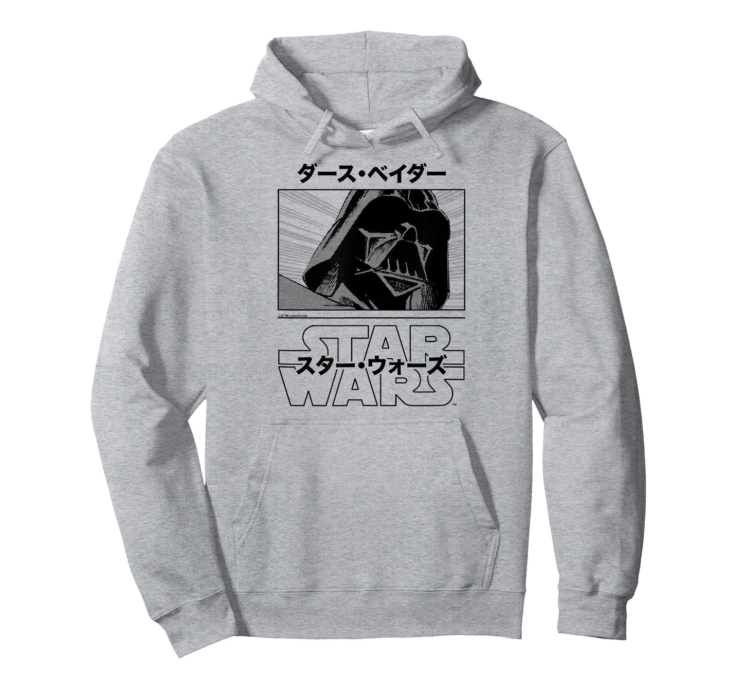 Star Wars - Darth Vader Manga T-Shirt