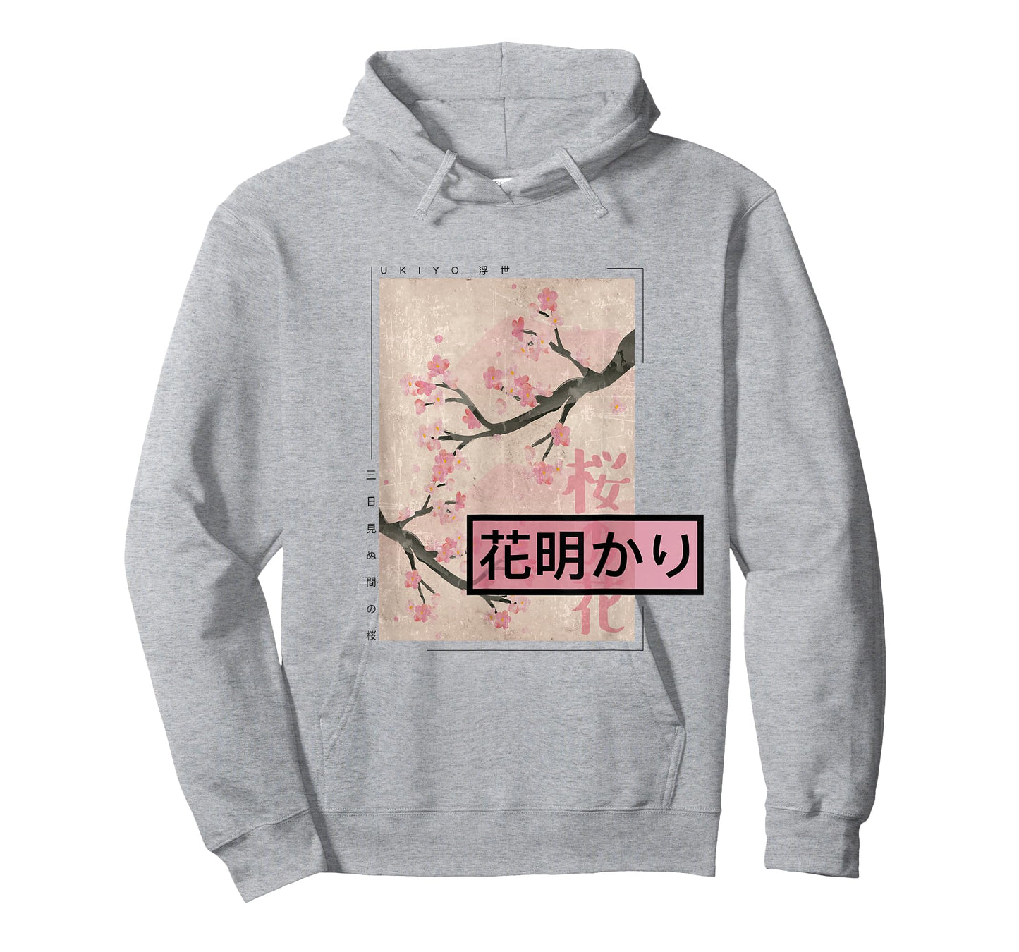 Japanese Cherry Blossom Pink Sakura Vintage Woodblock Japan T-Shirt