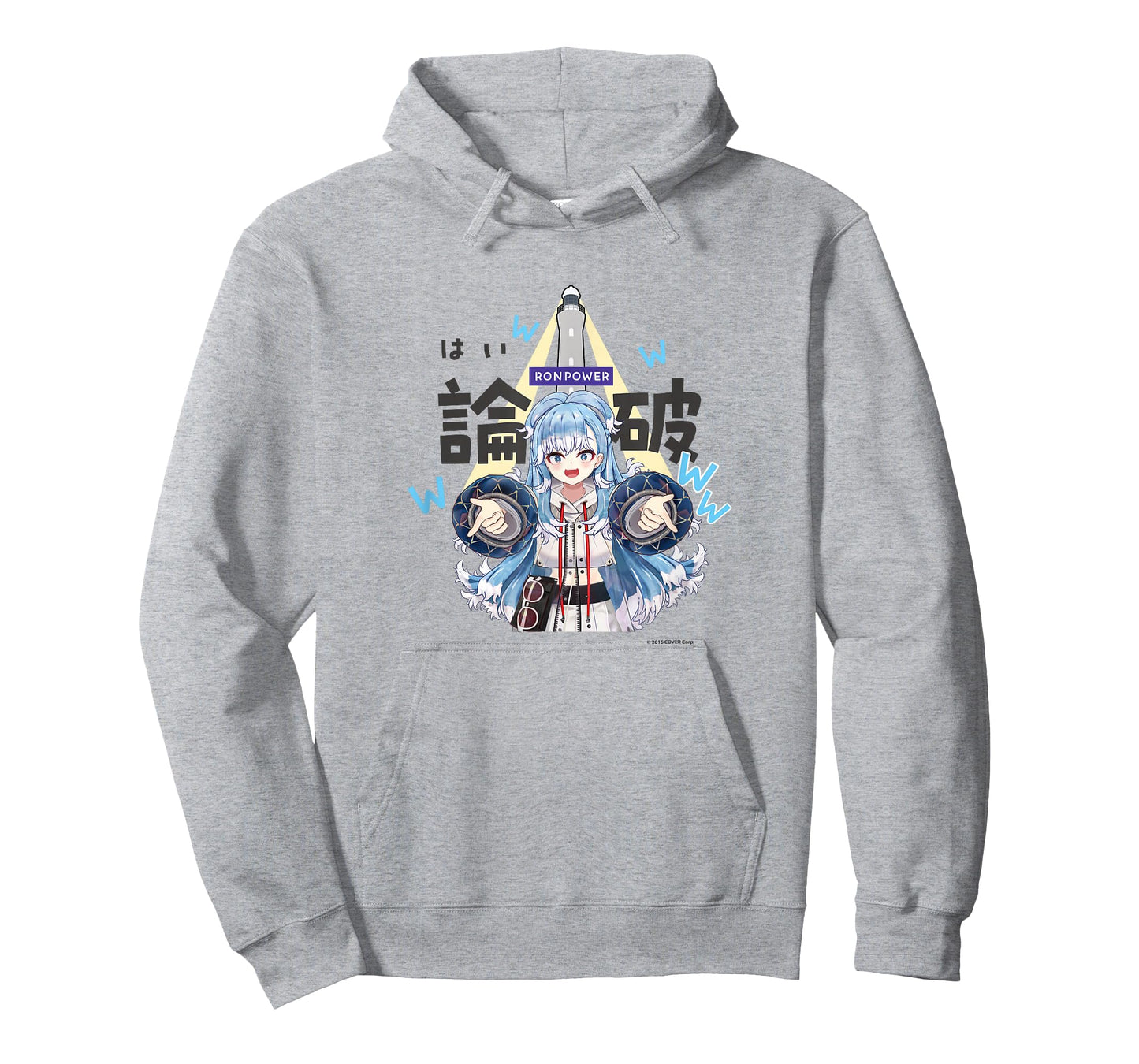 【Kobo Kanaeru】holo no graffiti Greatest Moments T-Shirt T-Shirt