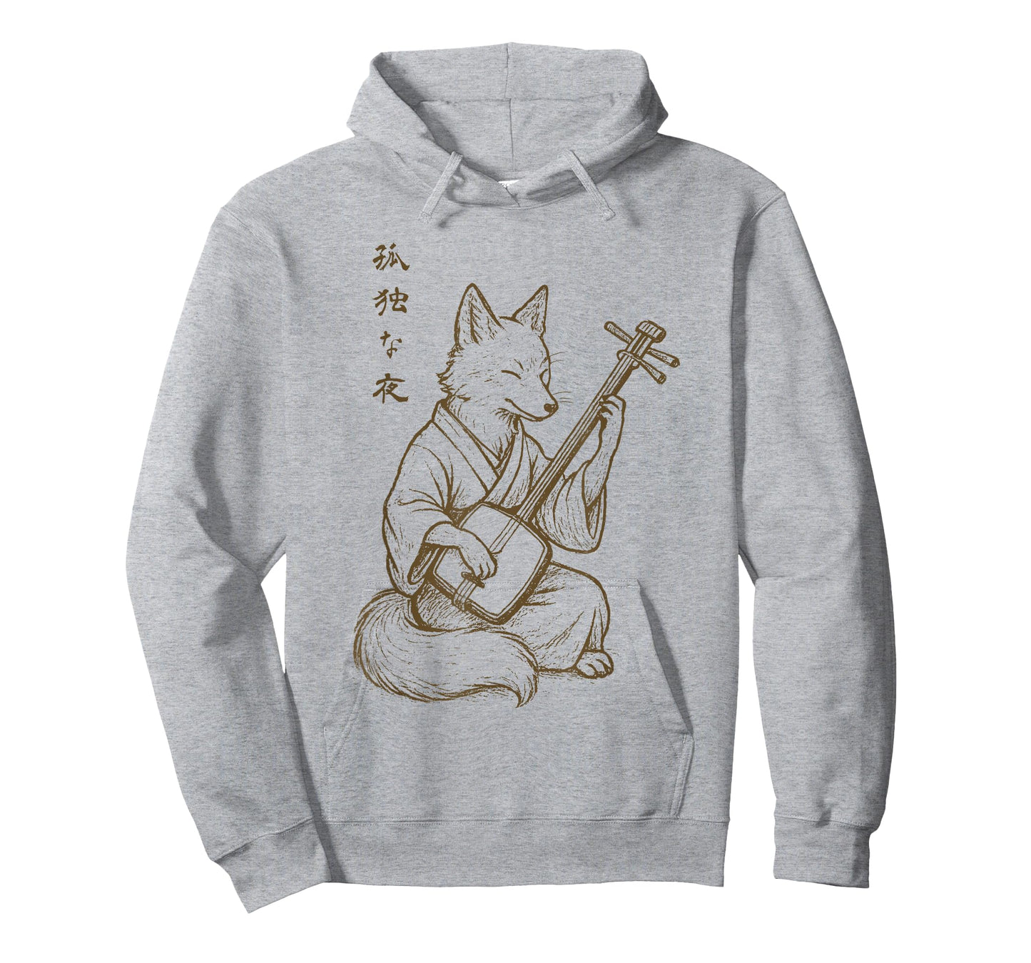Minimalist Harajuku Kitsune Shamisen Japanese Fox T-Shirt