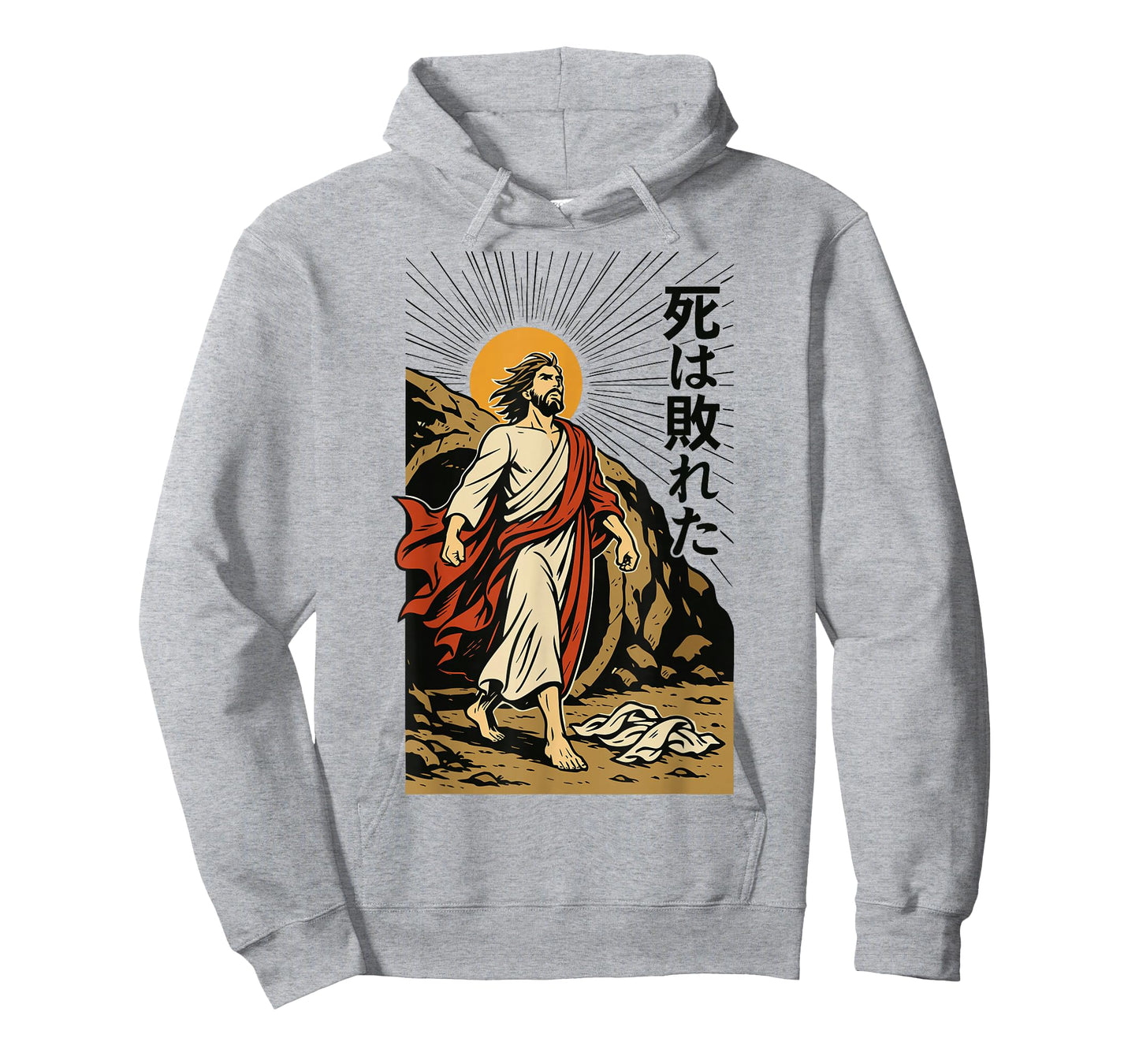 Jesus Resurrection Christian Manga Death Defeated Anime Art T-Shirt