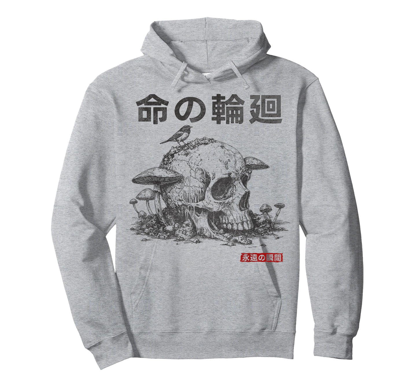 Japanese Retro Graphic Gothic Mushroom Skull Horror T-Shirt