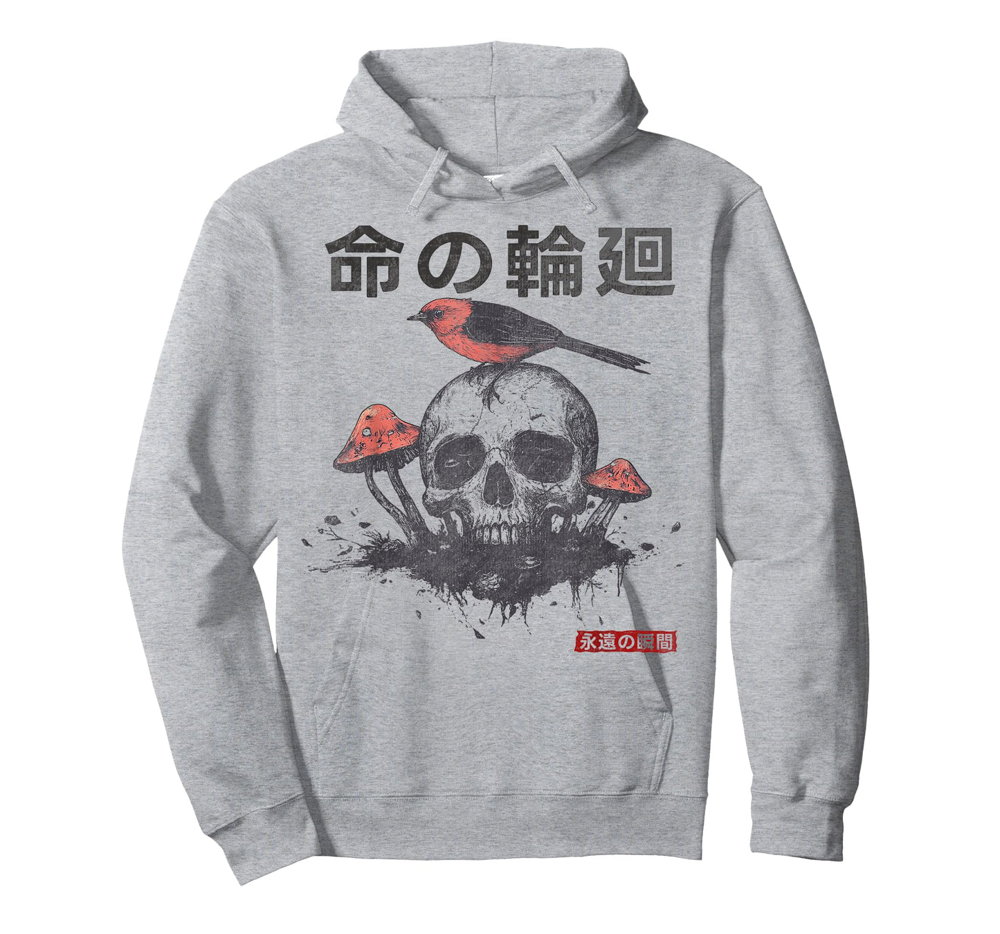 Japanese Retro Graphic Gothic Mushroom Skull Manga Horror T-Shirt