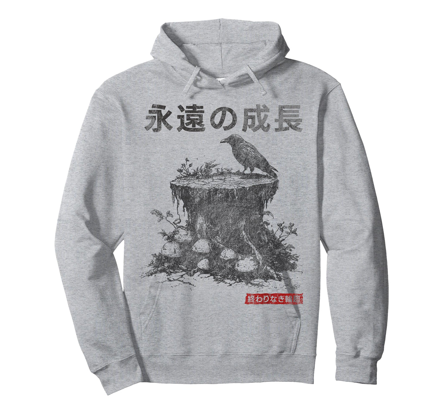 Japanese Retro Graphic Gothic Raven and Fungi Mushroom T-Shirt