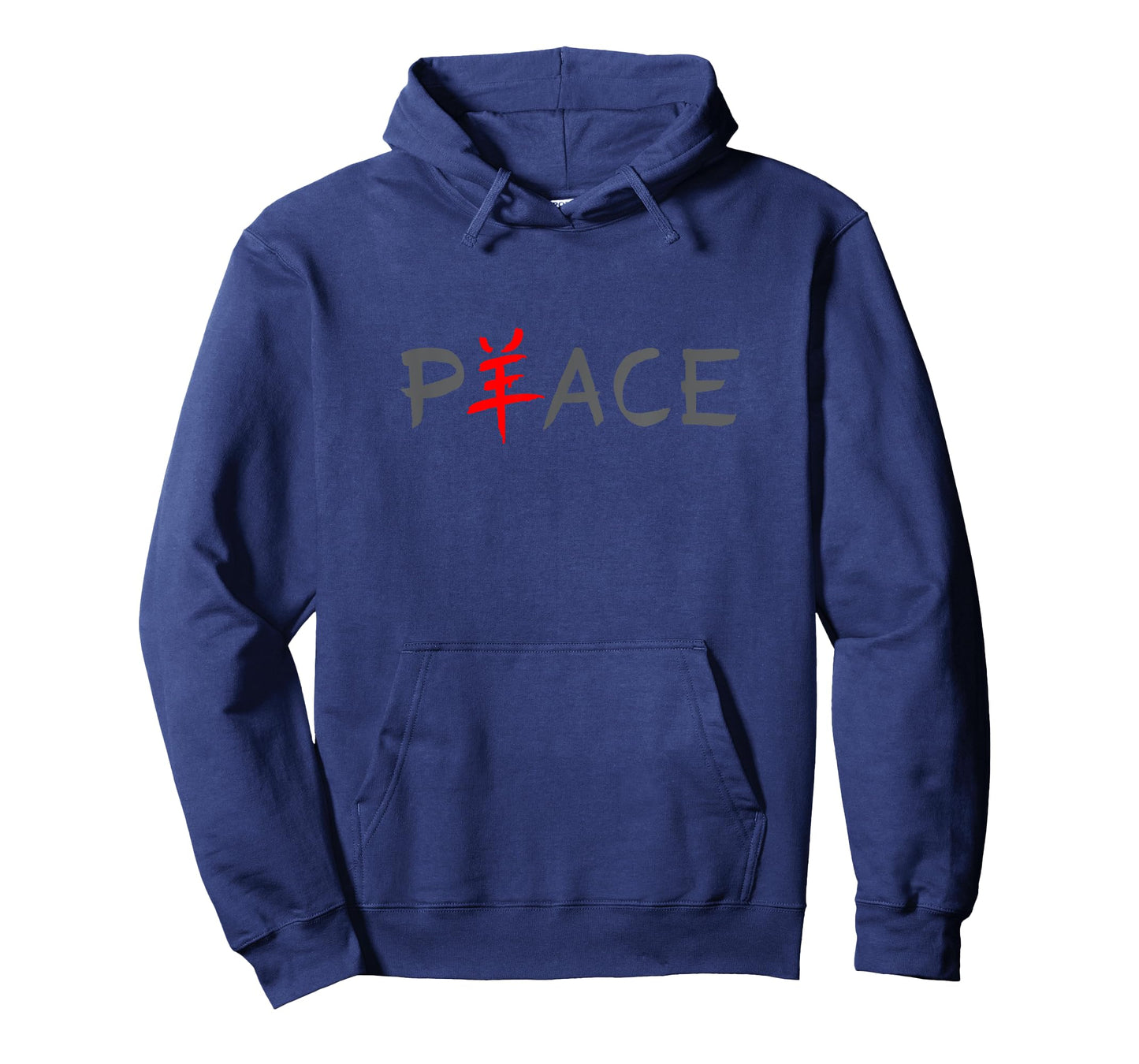 Cute Tees - Peace Symbol with Chinese Character T-Shirt T-Shirt