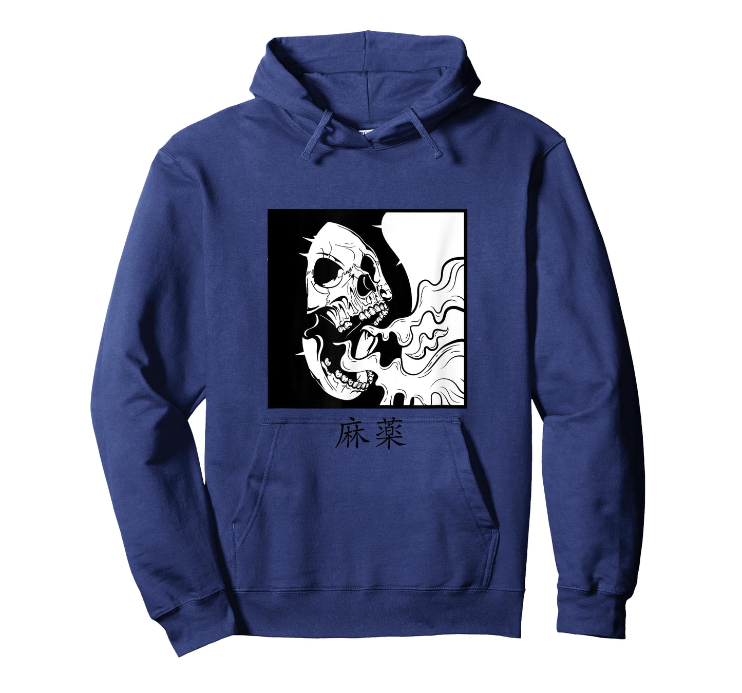 Minimalist japanese t shirt Skull Dope T-Shirt
