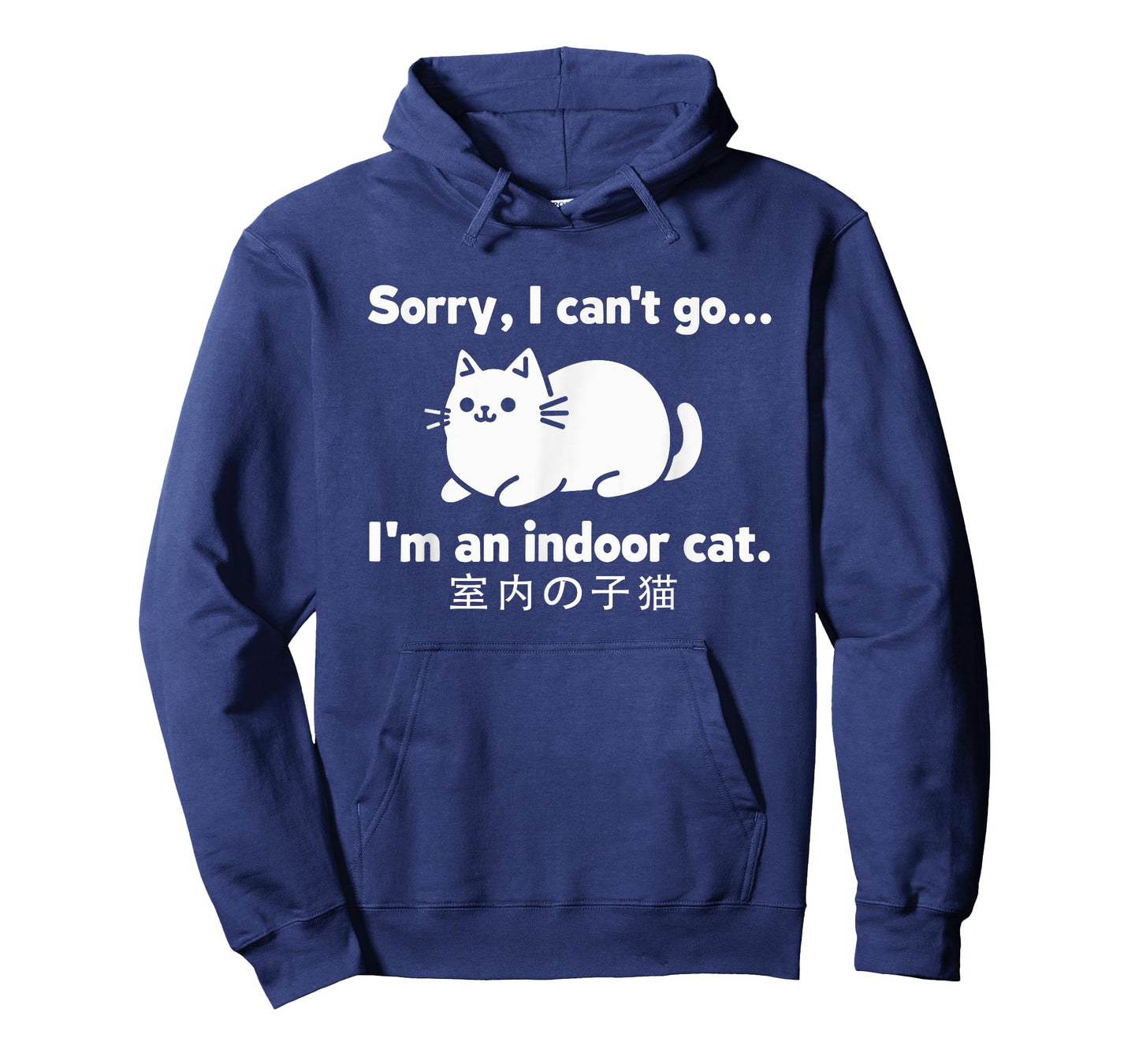 Sorry I Can’t Go I’m an Indoor Cat Cute Japanese Cat Lover T-Shirt