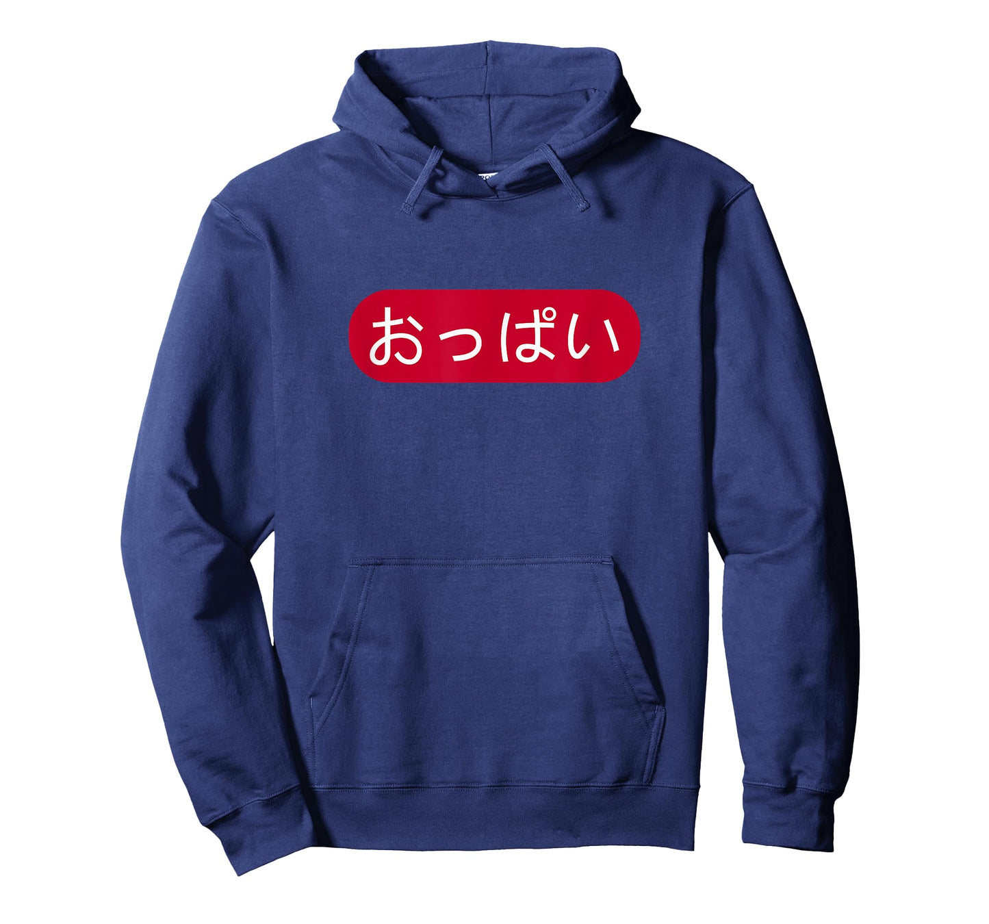 Anime Titties Oppai in Japanese T-Shirt