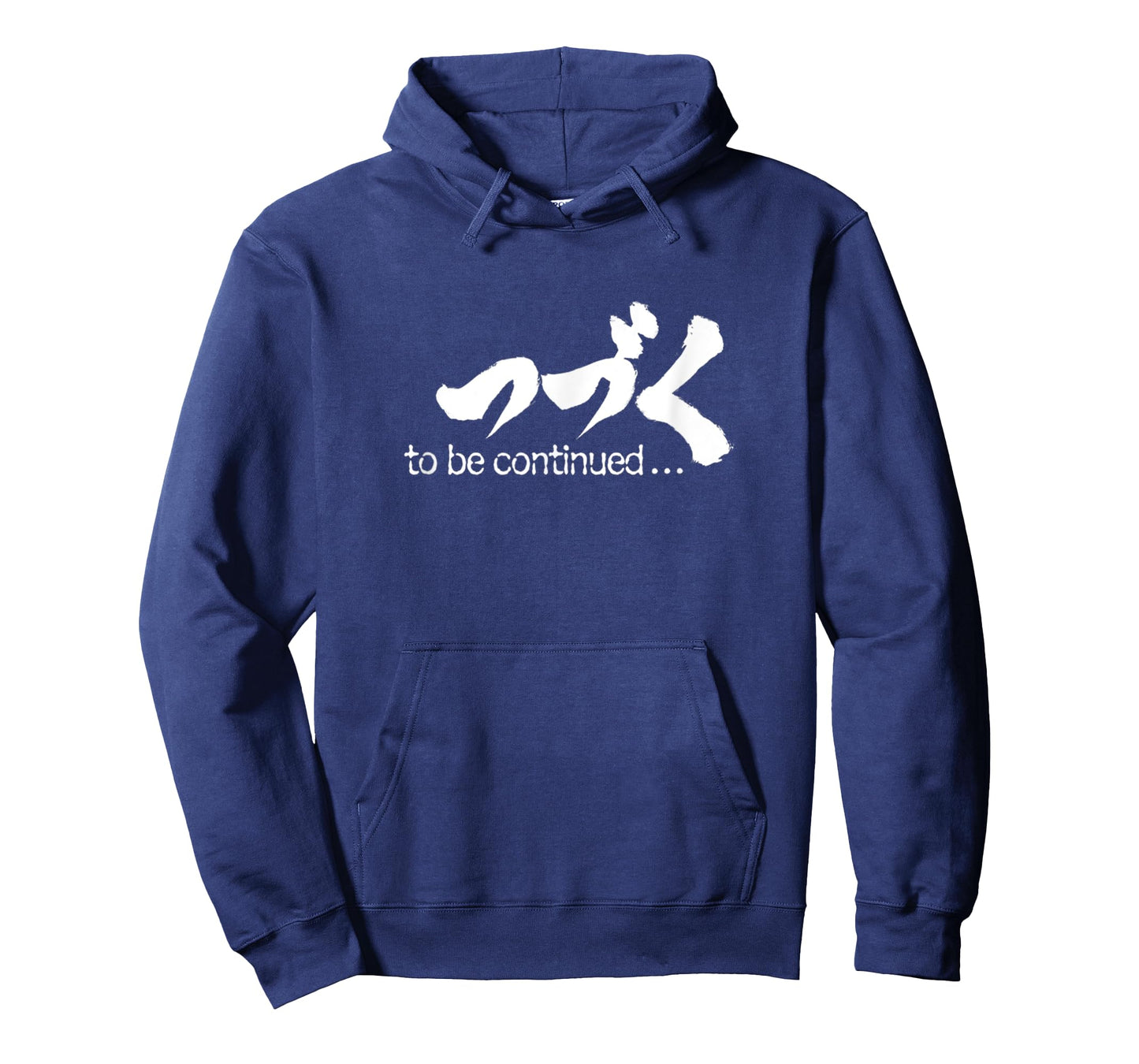 To be Continued Anime Otaku Gift T-Shirt