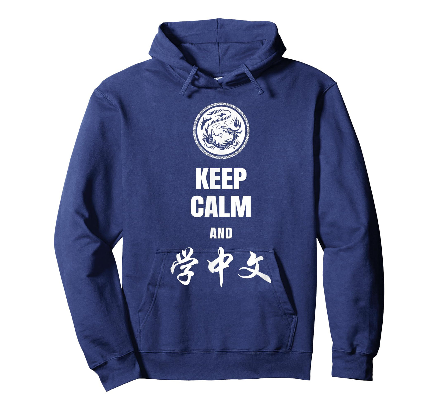 Keep Calm and Learn Chinese T-Shirt