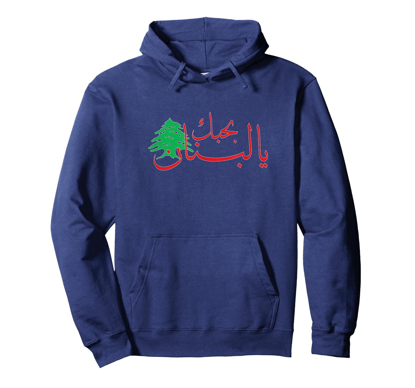 I Love Lebanon T-Shirt