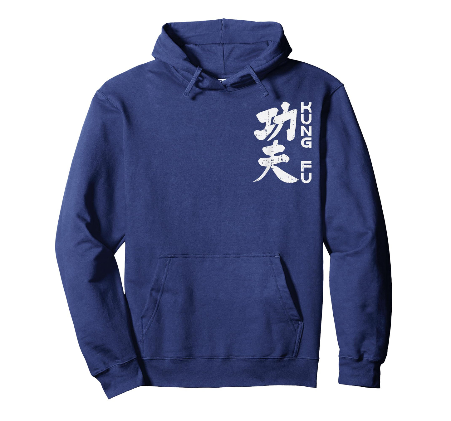 Kung Fu Chinese Symbol Vintage Wushu Martial Arts Lover Gift T-Shirt