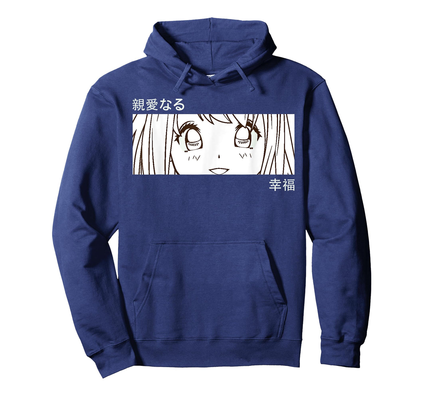 Anime Girl Eyes - Japan Culture Art - Japanese Aesthetic T-Shirt
