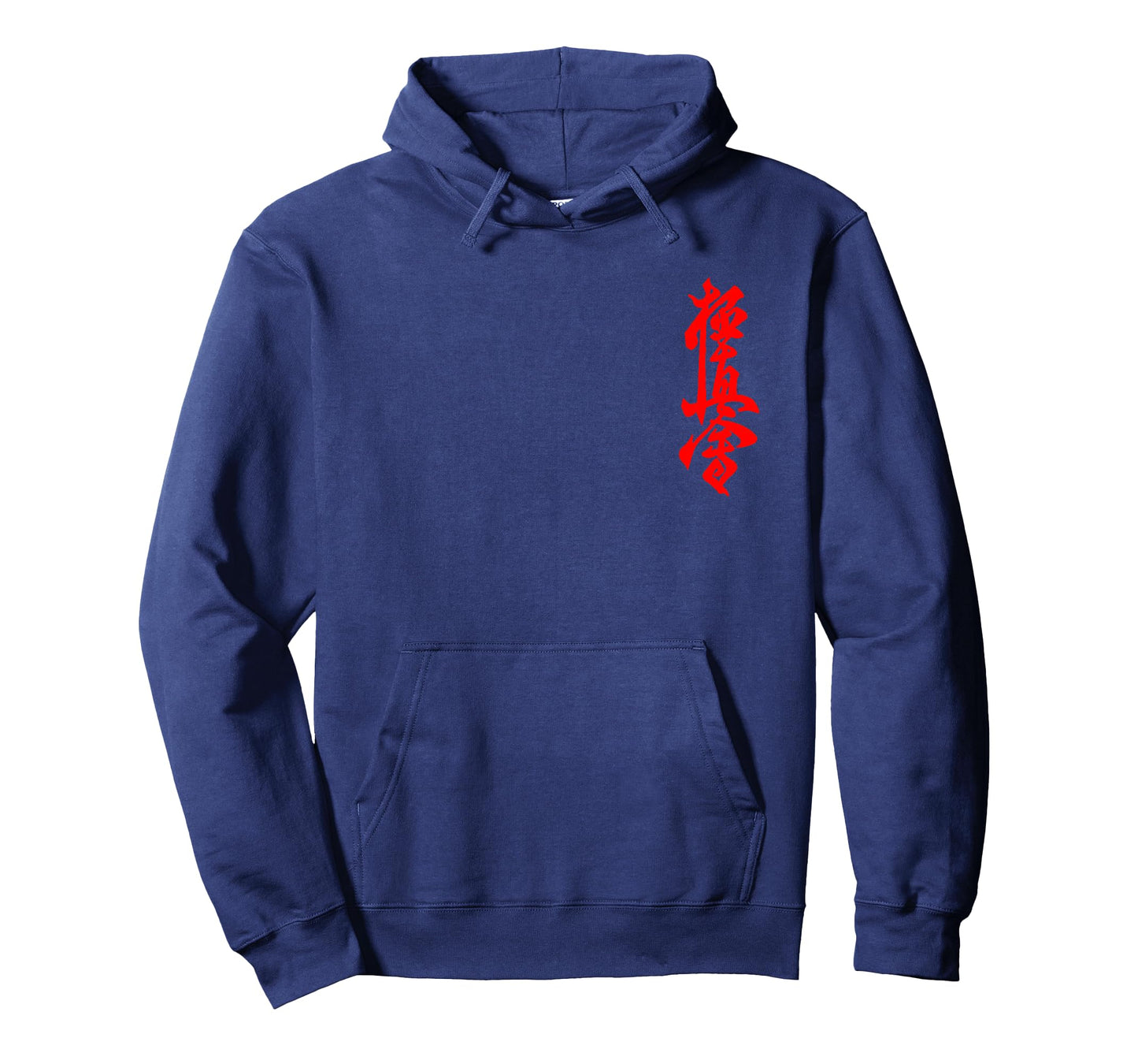 Kyokushin Karate Symbol Kyokushinkai Dojo Training T-Shirt T-Shirt