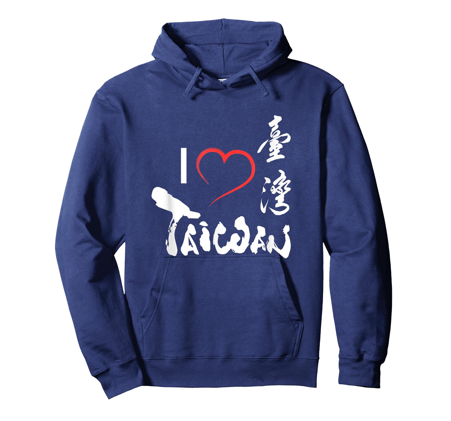 I Love Taiwan - Taiwan Is Beautiful Formosa T-Shirt