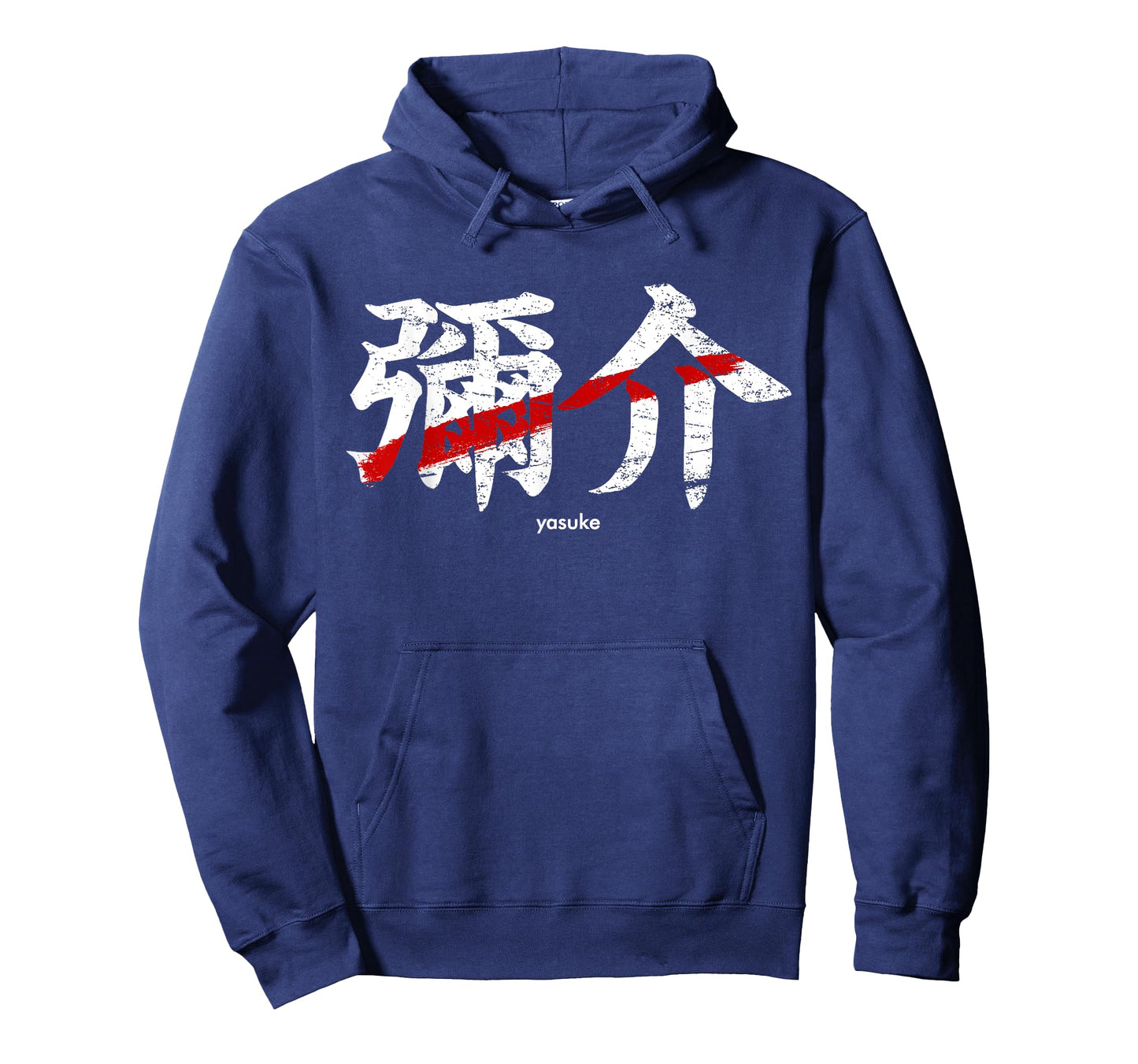 Yasuke black samurai African kanji Japanese writing Bushido T-Shirt