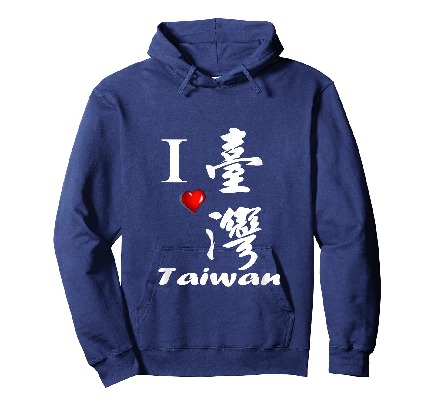 Taiwan is beautiful Formosa I love Taiwan T shirt Tshirt T-Shirt