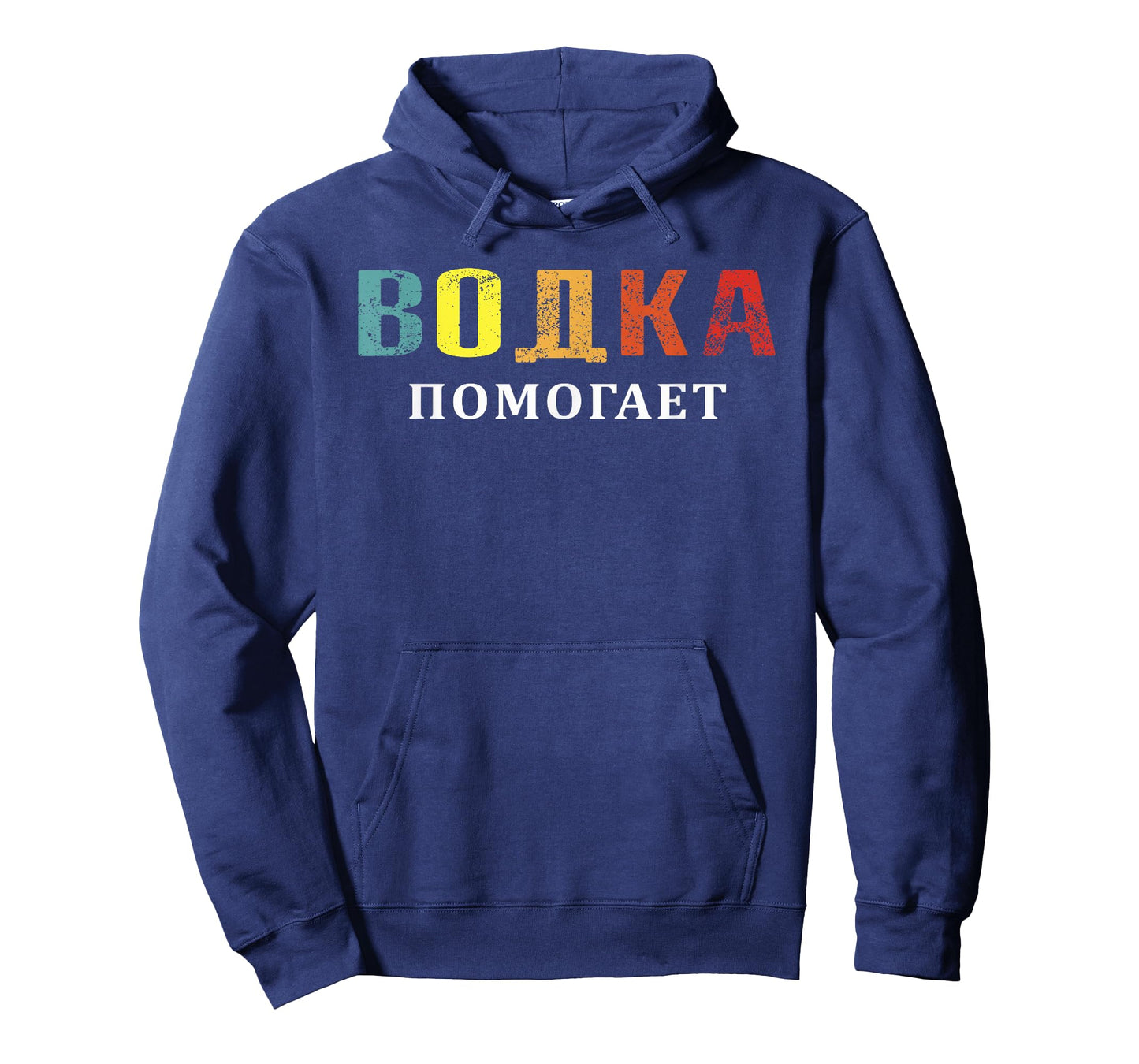 Russian Language Retro Vodka Pomogaet mean Vodka Helps T-Shirt