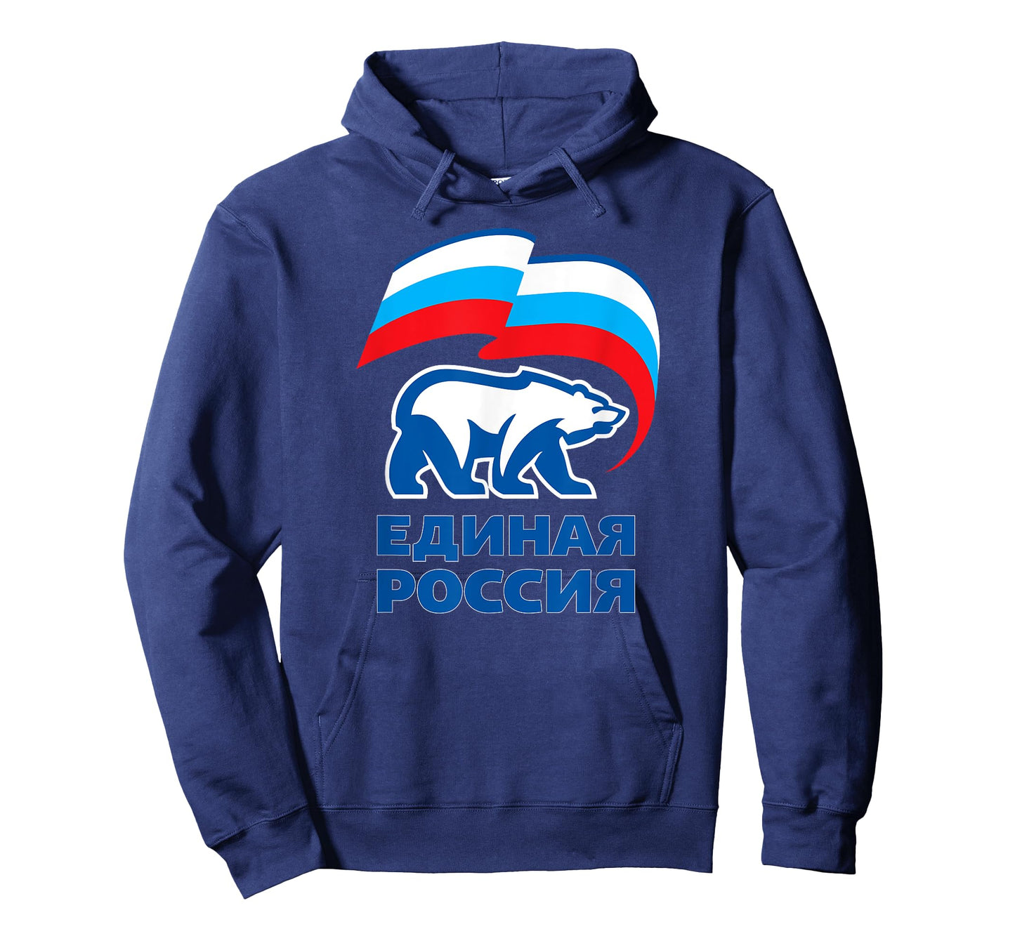 Russia T-Shirt United Party Cool Russian Flag White Bear Tee T-Shirt