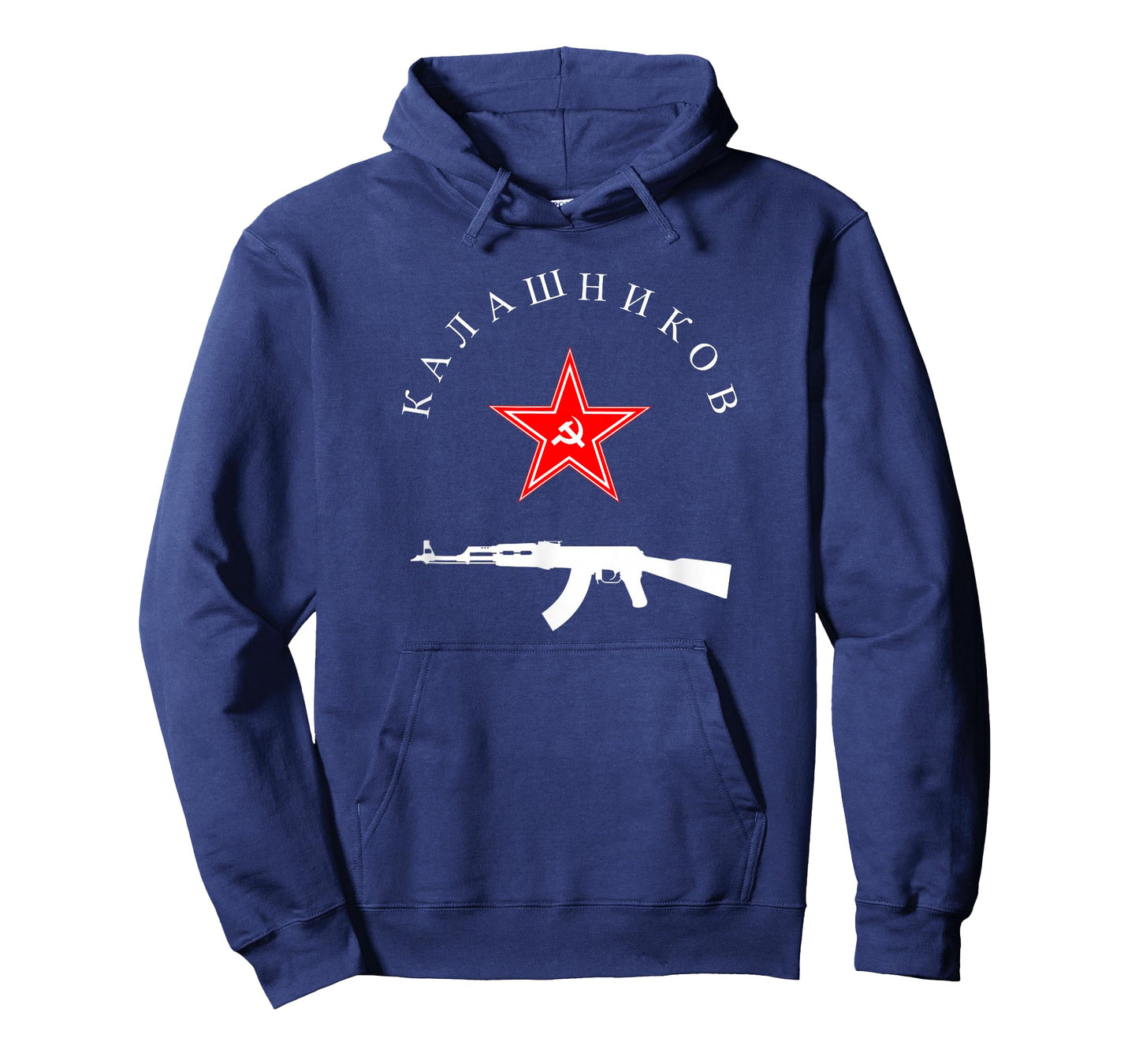 Soviet Kalashnikov AK-47 Vintage USSR Russian Gun Red Star T-Shirt