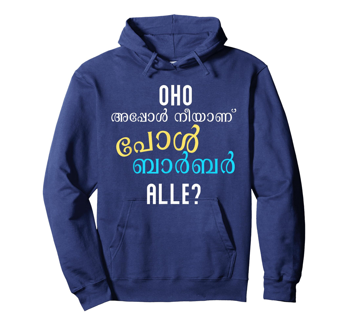 Keralite Malayali funny appol neeyanu Malayalam T-Shirt