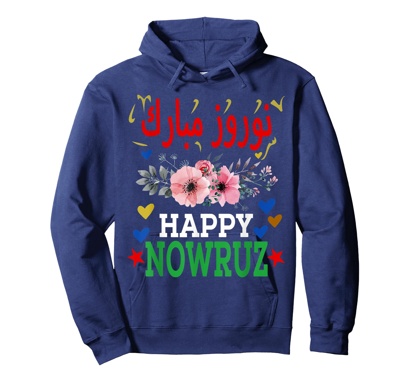 Happy Nowruz Mubarak - Norouz Iranian Persian New Year T-Shirt