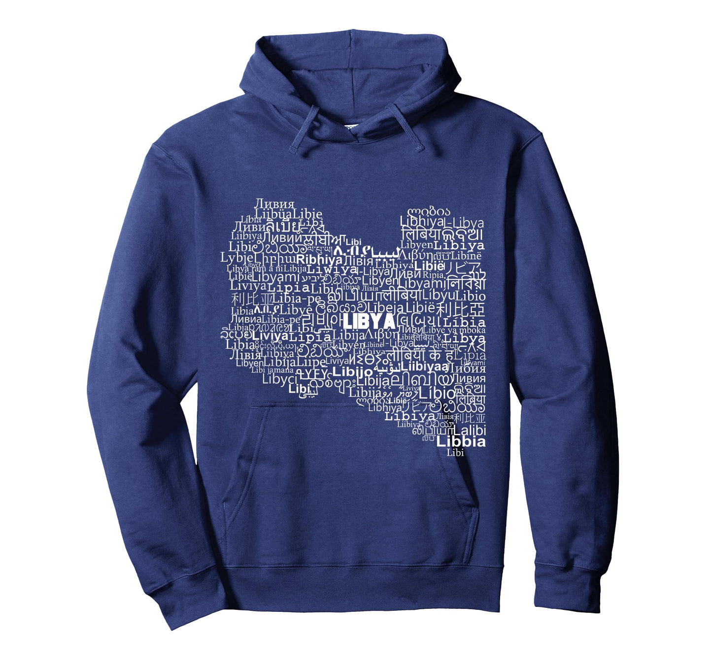Libya Map, Libya in world languages T-Shirt
