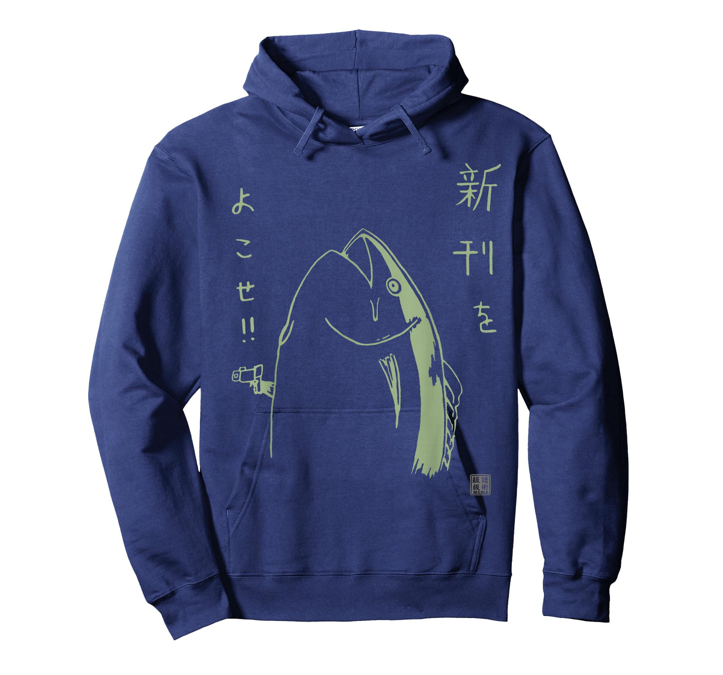 Harajuku Fish Japanese Anime and Manga Graphic T-Shirt