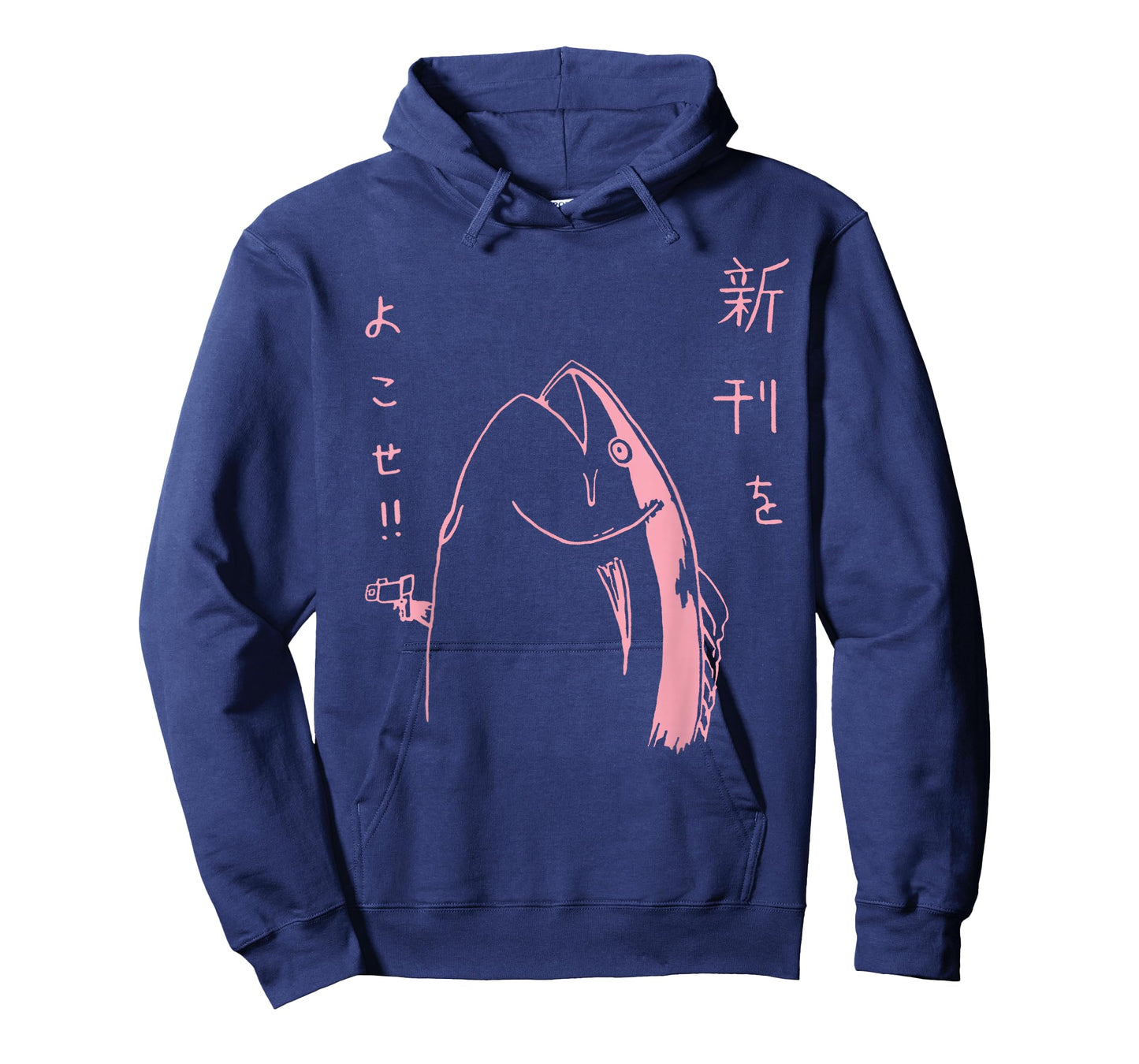 Funny Japanese Fish with a Gun Anime Manga Art T-Shirt