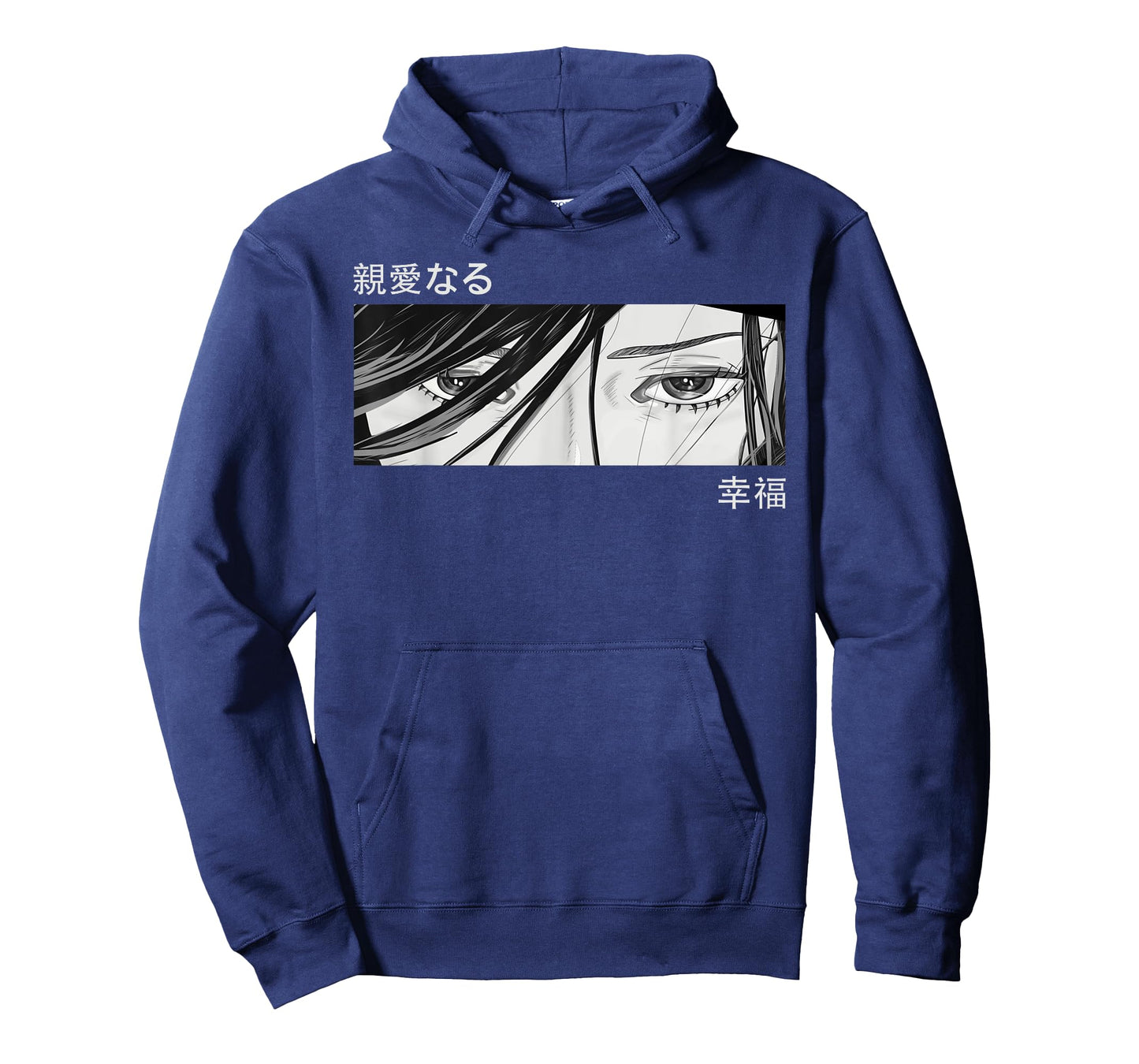 Anime Girl Eyes - Japan Culture Art - Japanese Aesthetic T-Shirt