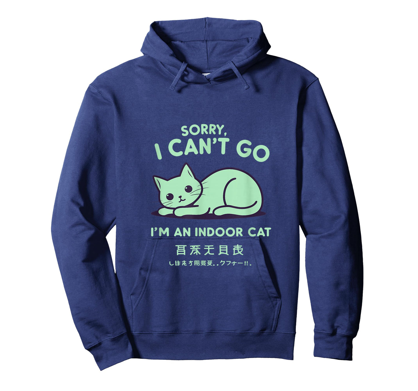 Indoor Cat Life โ Sorry I Canโt Go Funny Cozy Humor T-Shirt