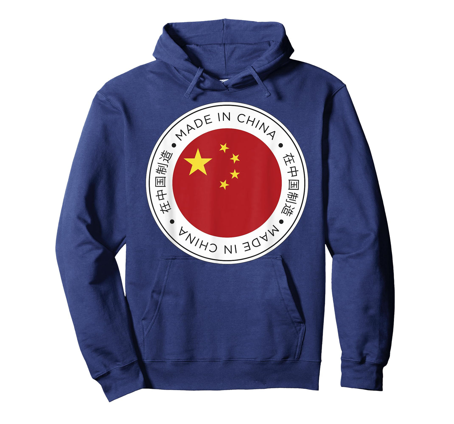 Made In China Flag Red T-Shirt