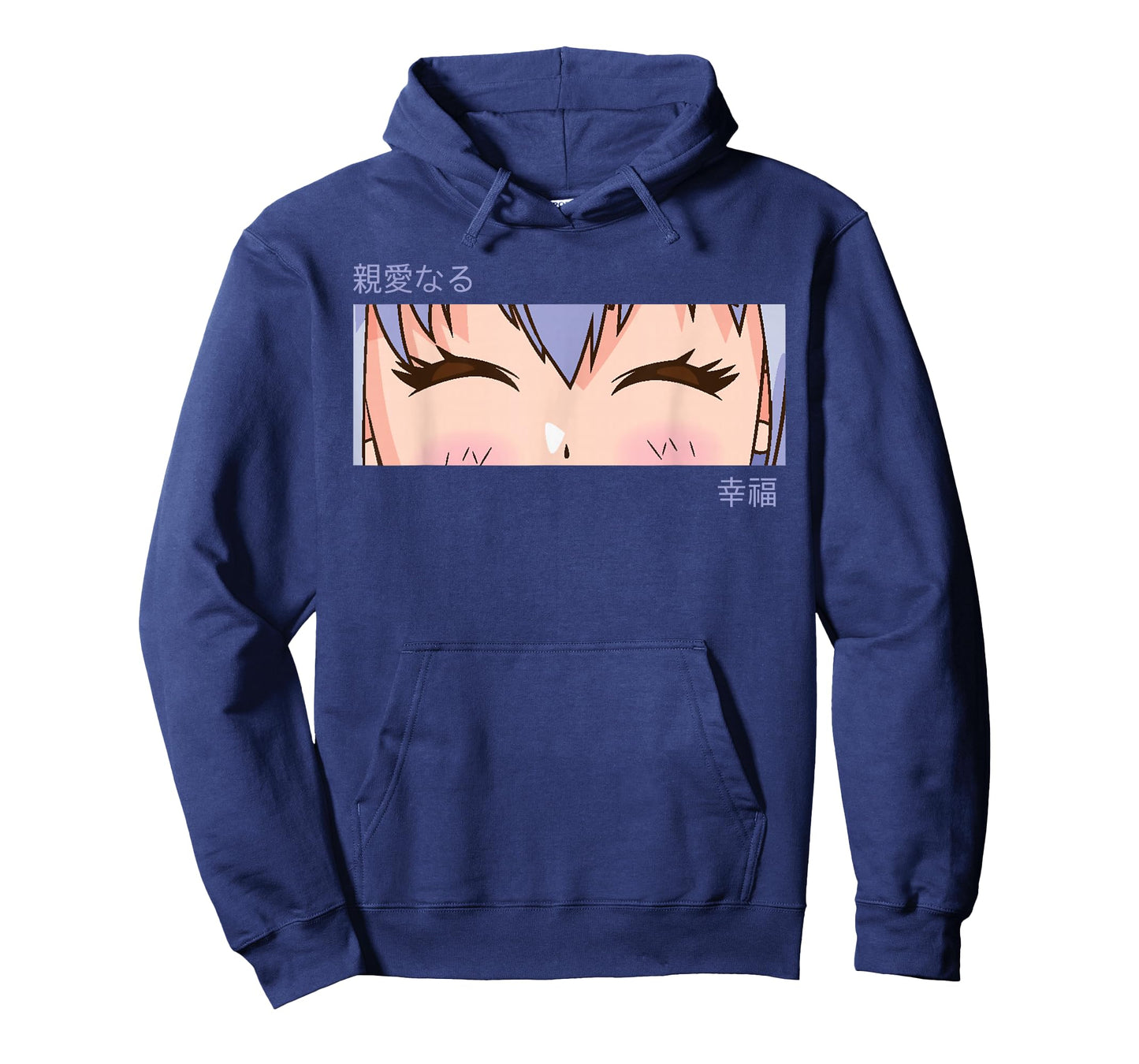 Anime Girl Eyes - Japan Culture Art - Japanese Aesthetic T-Shirt