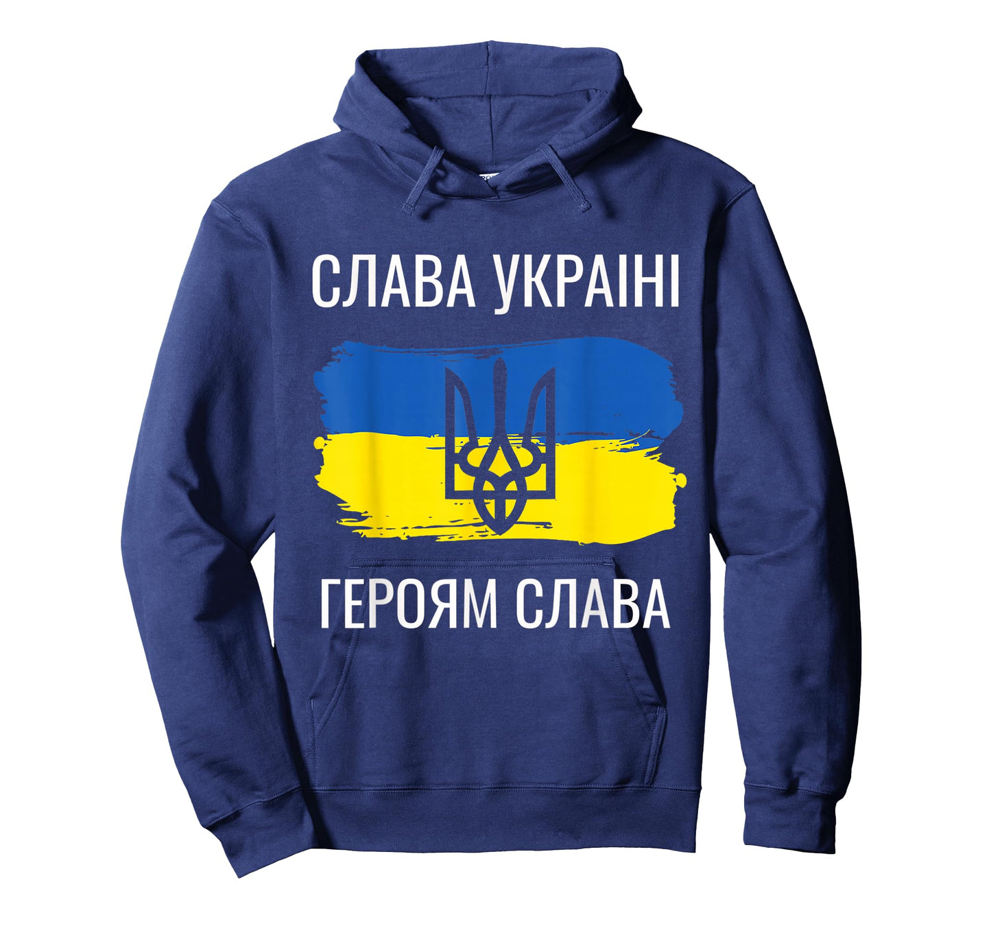 Slava Ukraini Heroiam Slava Shirt Glory of Ukraine T-Shirt