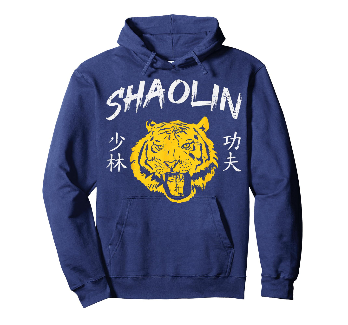 Tiger Shaolin Kung Fu Chinese Symbol Wushu Martial Arts Gift T-Shirt