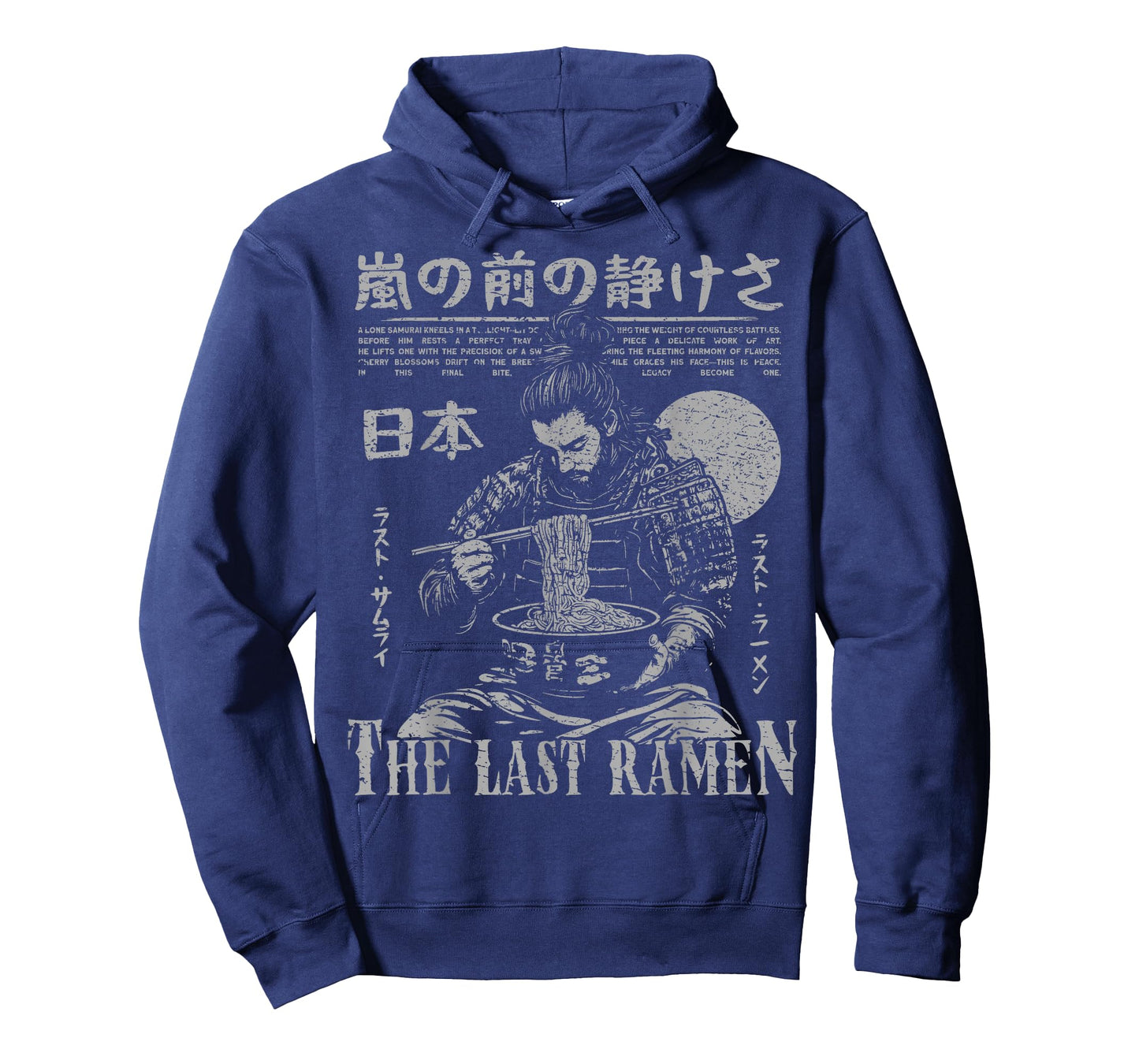 Samurai Warrior "The Last Ramen" Japanese Ukiyo-e Streetwear T-Shirt