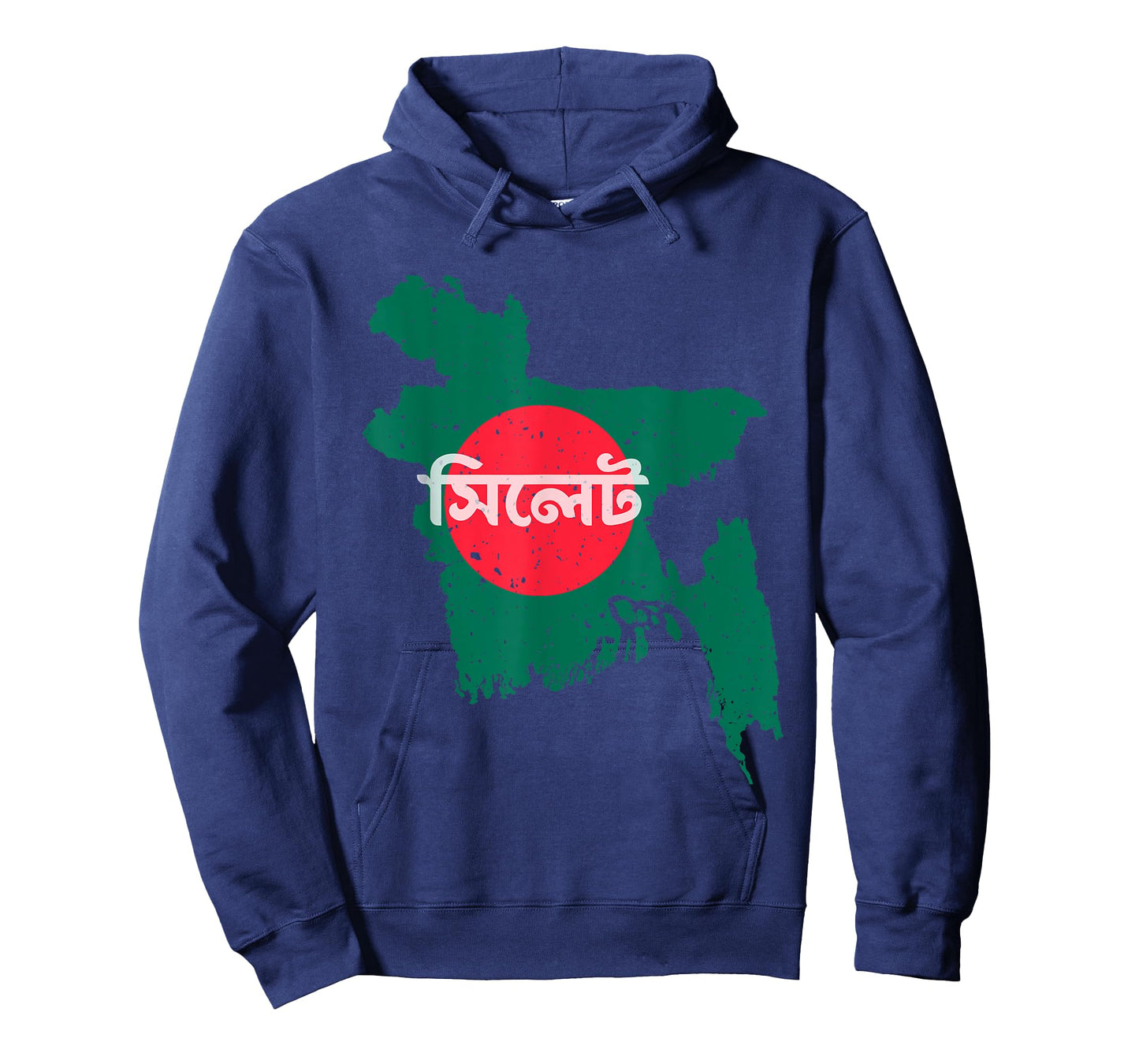 Sylhet Bangladesh Bangladeshi Flag Map Souvenir Pride T-Shirt