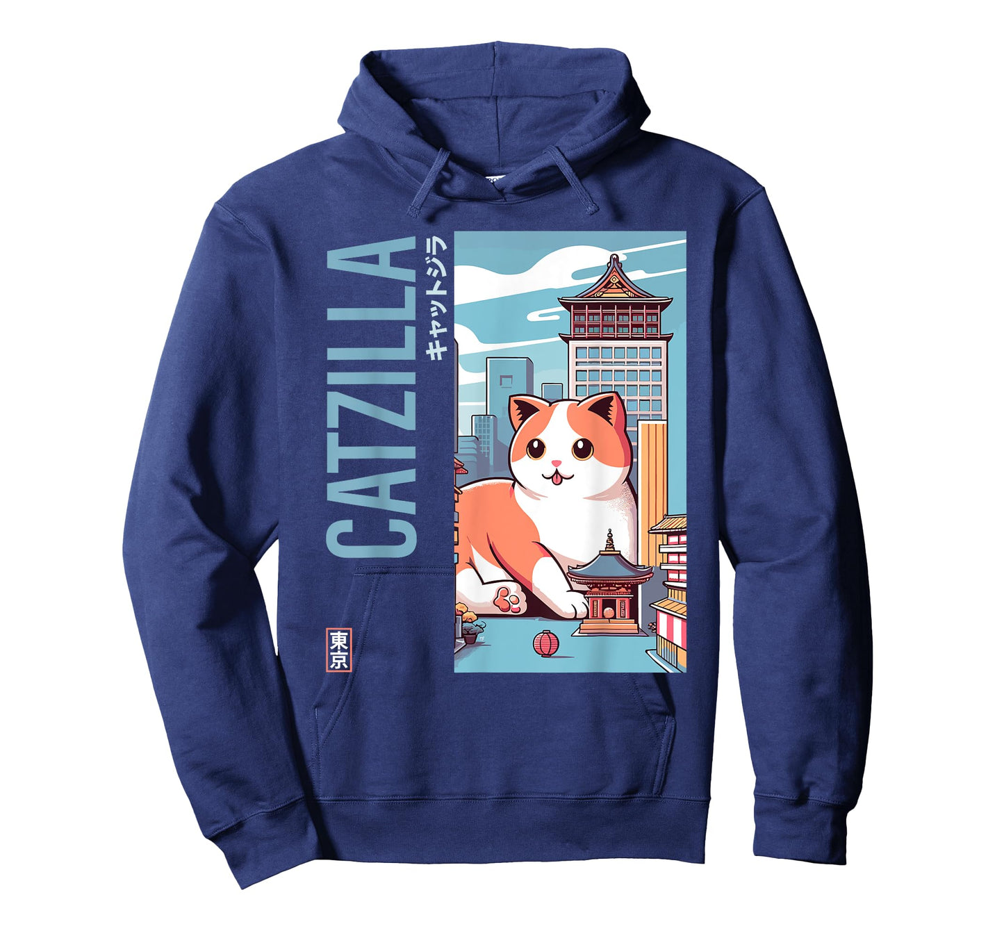 Catzilla Japanese Funny Cat Kawaii Parody Vintage Catzilla Men Women Kids T-Shirt