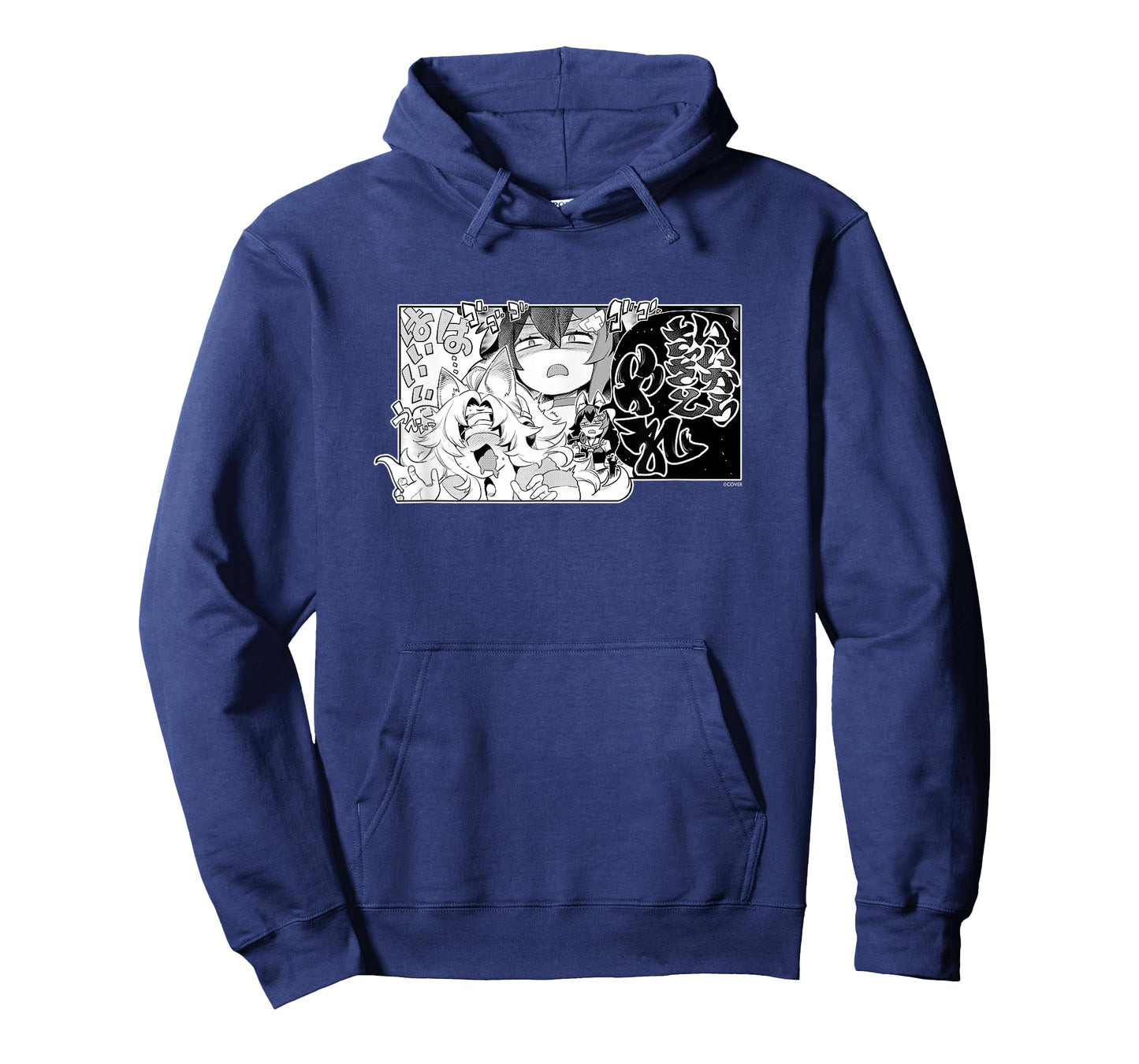 〈Ookami Mio〉"Yamato Phantasia" Manga Panel (Japanese) T-Shirt