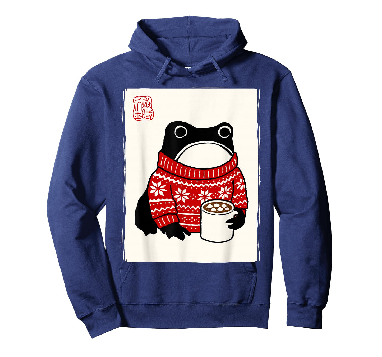 Grumpy Frog Japanese Men Women Kids Funny Christmas T-Shirt