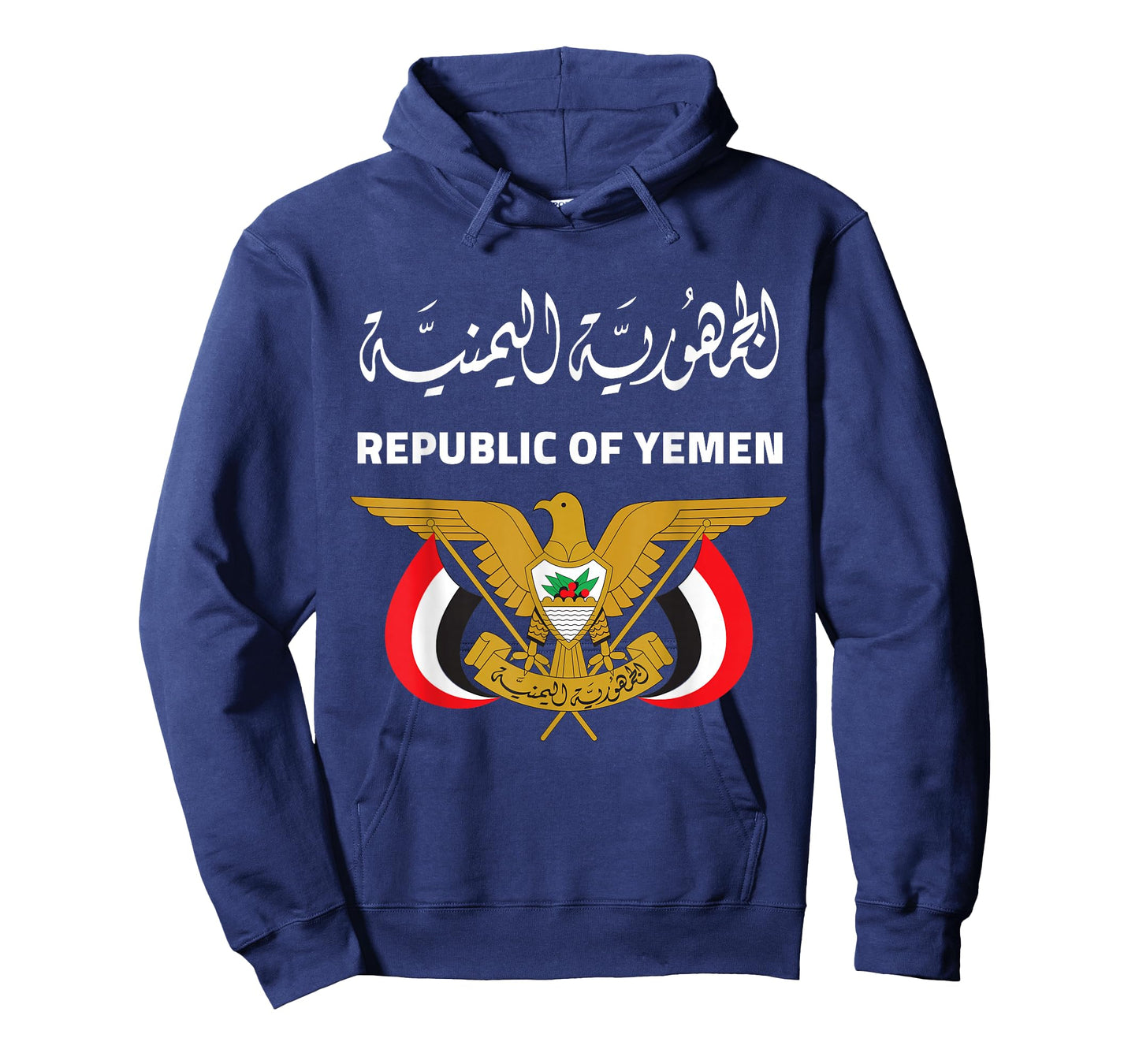 Republic Of Yemen pride Flag T-Shirt